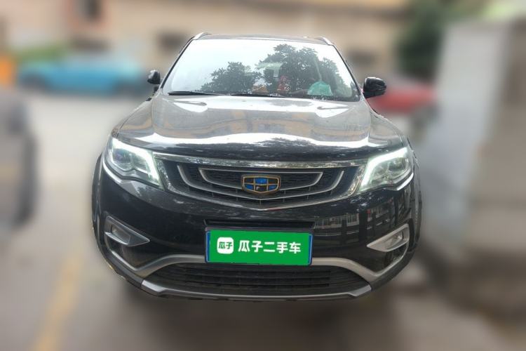 Used Geely Auto Emgrand X7 Sport 2016 1.8TD Automatic Smart Model Front