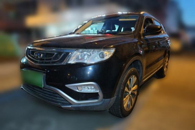 Geely Auto Emgrand X7 Sport 2016 2.0L Manual ZhiShang Version de segunda mano