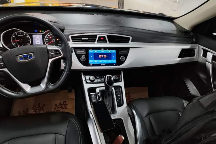 Used Geely Auto Emgrand X7 Sport 2016 1.8TD Automatic ZhiShang Model Gear Lever