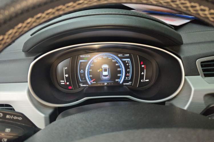 Used Geely Auto Emgrand X7 Sport 2016 1.8TD Automatic Smart Connectivity Version Instrument Cluster