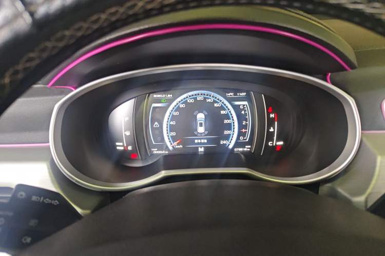 Used Geely Auto Emgrand X7 Sport 2016 2.0L Manual Smart Connect Version Instrument Cluster