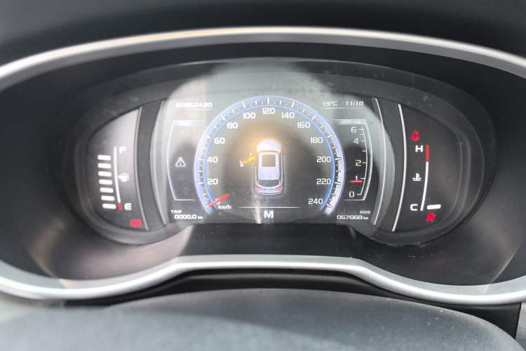 Used Geely Auto Emgrand X7 Sport 2016 2.0L Manual Smart Connect Version Instrument Cluster