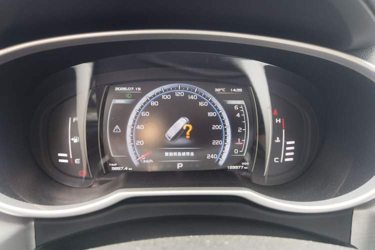 Used Geely Auto Emgrand X7 Sport 2016 1.8TD Automatic Smart Model Instrument Cluster
