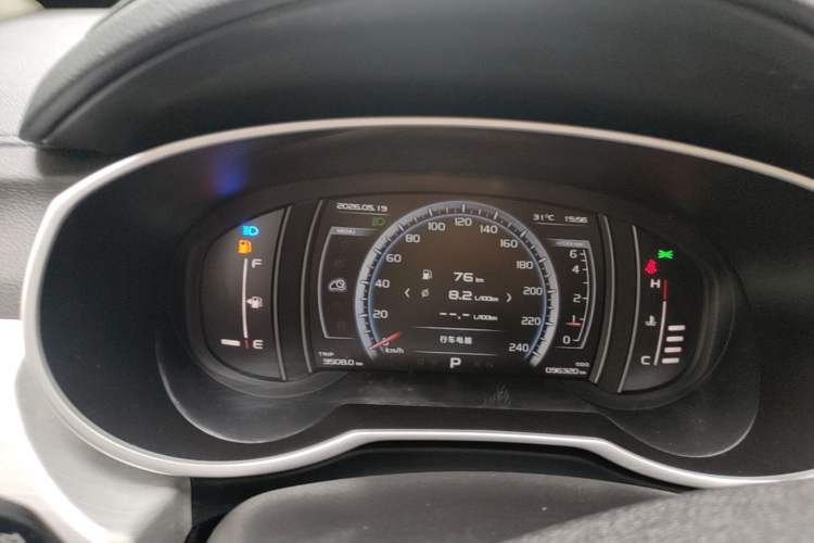 Used Geely Auto Emgrand X7 Sport 2016 1.8TD Automatic Smart Model Instrument Cluster