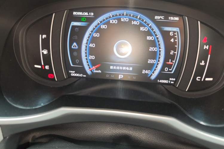 Used Geely Auto Emgrand X7 Sport 2016 1.8TD Automatic ZhiZun Version Instrument Cluster