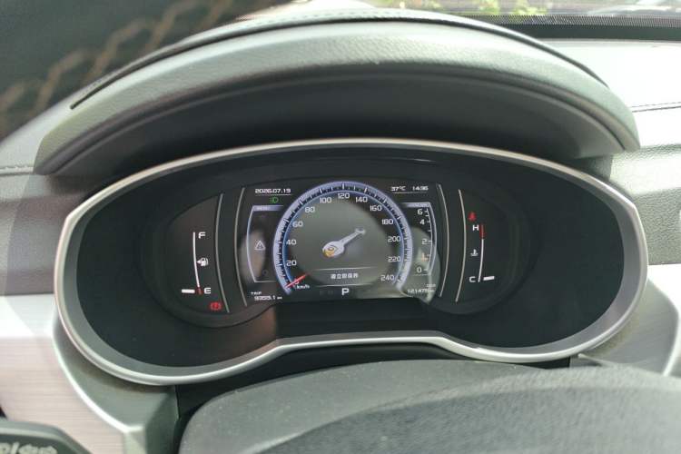 Used Geely Auto Emgrand X7 Sport 2016 1.8TD Automatic Smart Model Instrument Cluster