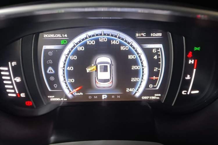 Used Geely Auto Emgrand X7 Sport 2016 1.8TD Automatic Smart Model Instrument Cluster