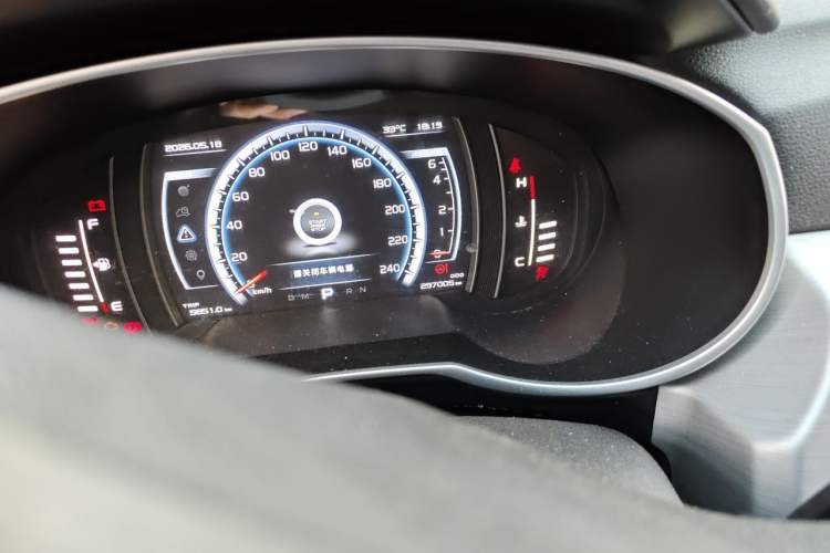 Used Geely Auto Emgrand X7 Sport 2016 1.8TD Automatic Smart Connectivity Version Instrument Cluster