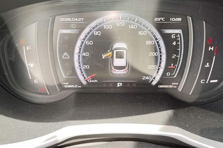 Used Geely Auto Emgrand X7 Sport 2016 1.8TD Automatic Smart Model Instrument Cluster