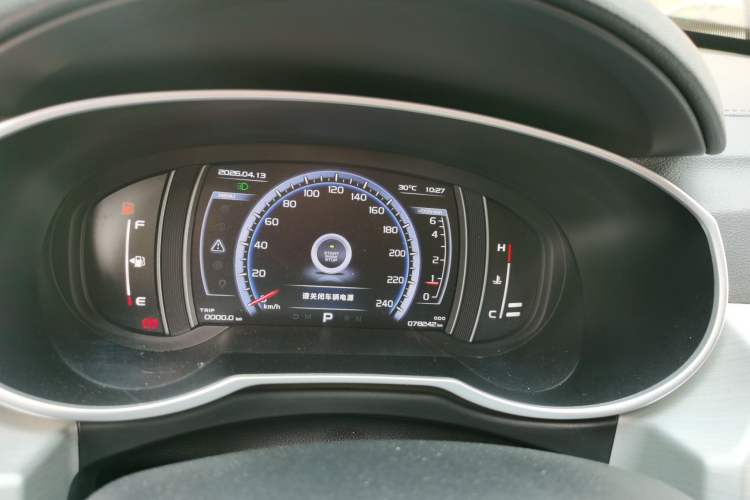Used Geely Auto Emgrand X7 Sport 2016 1.8TD Automatic Smart Model Instrument Cluster