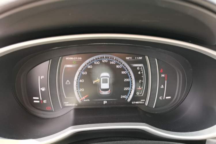 Used Geely Auto Emgrand X7 Sport 2016 1.8TD Automatic Smart Model Instrument Cluster