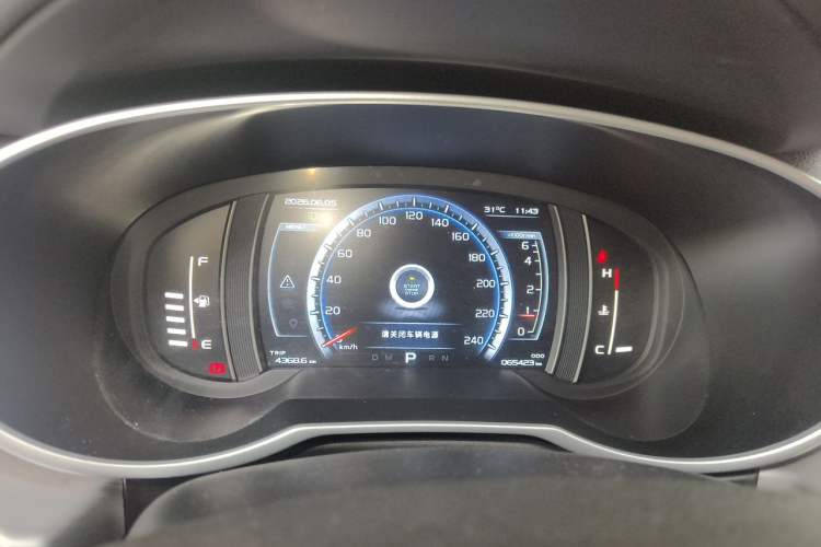 Used Geely Auto Emgrand X7 Sport 2016 1.8TD Automatic Smart Model Instrument Cluster
