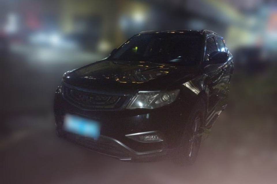 Geely Auto Emgrand X7 Sport 2016