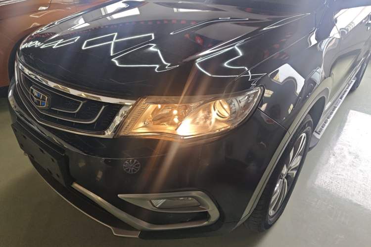 Used Geely Auto Emgrand X7 Sport 2016 2.0L Manual Smart Connect Version Left Front Headlight