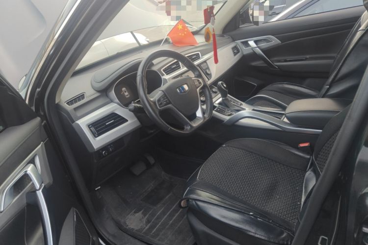 Used Geely Auto Emgrand X7 Sport 2016 1.8TD Automatic Smart Model Left Front Seat