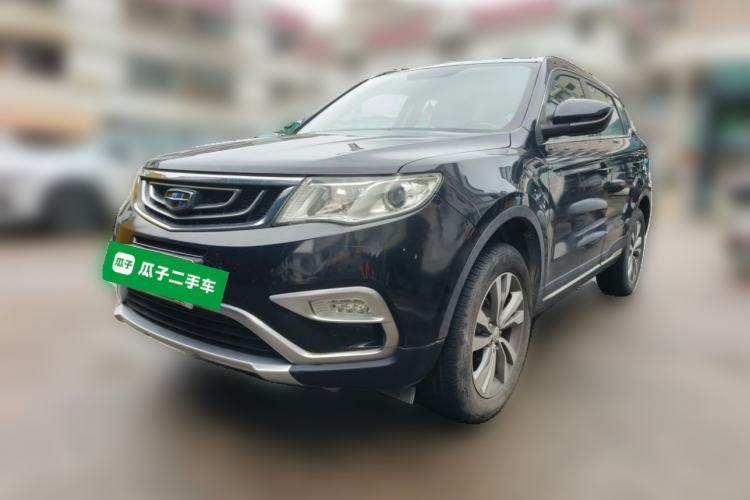 Used Geely Auto Emgrand X7 Sport 2016 2.0L Manual ZhiShang Version Guazi used car, China used car export, Used car for sale, Used  cars, Cheapest cars for sale
