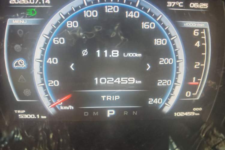 Used Geely Auto Emgrand X7 Sport 2016 1.8TD Automatic Smart Model Odometer Close Up
