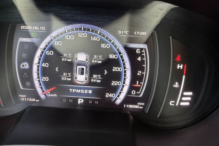 Used Geely Auto Emgrand X7 Sport 2016 1.8TD Automatic Smart Model Odometer Close Up