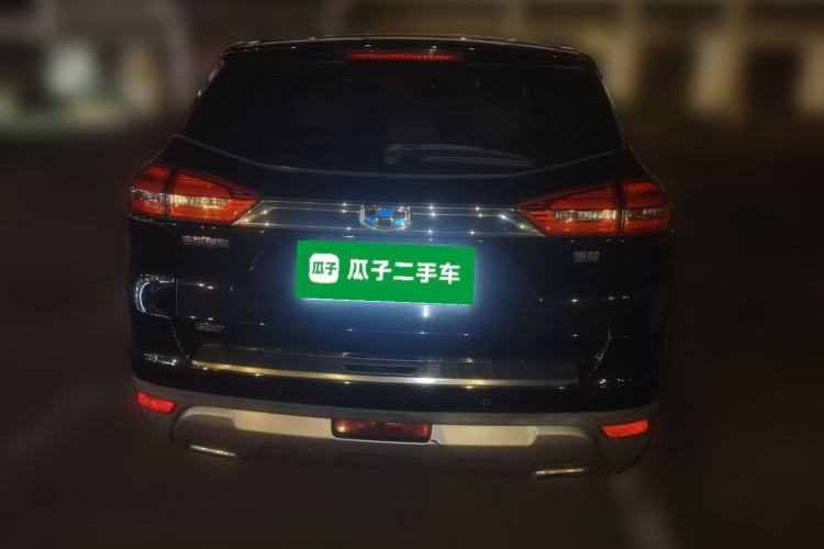 Used Geely Auto Emgrand X7 Sport 2016 1.8TD Automatic All-Wheel-Drive ZhiZun Edition Rear
