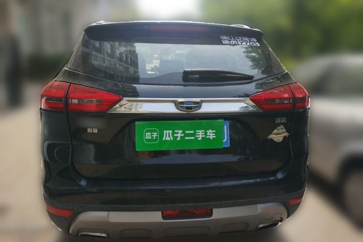 Used Geely Auto Emgrand X7 Sport 2016 1.8TD Automatic ZhiZun Version Rear