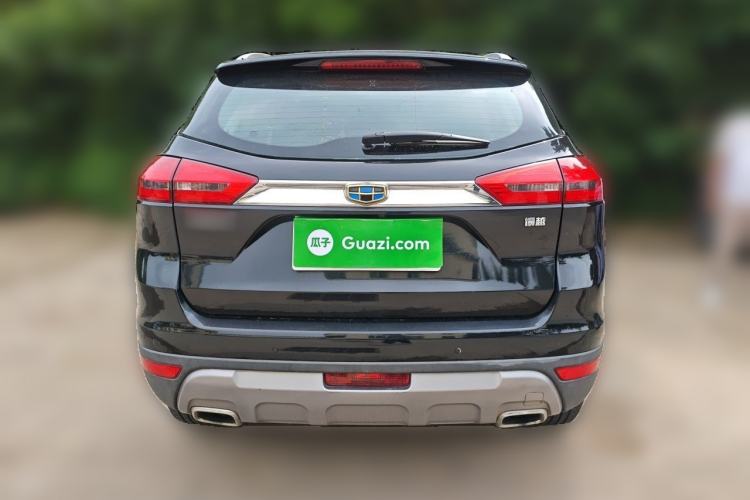 Used Geely Auto Emgrand X7 Sport 2016 2.0L Manual ZhiShang Version Rear