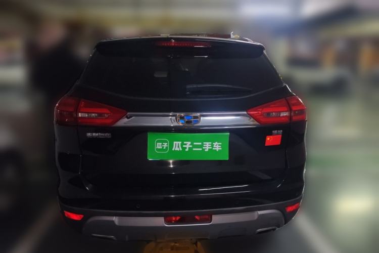 Used Geely Auto Emgrand X7 Sport 2016 1.8TD Automatic ZhiZun Version Rear