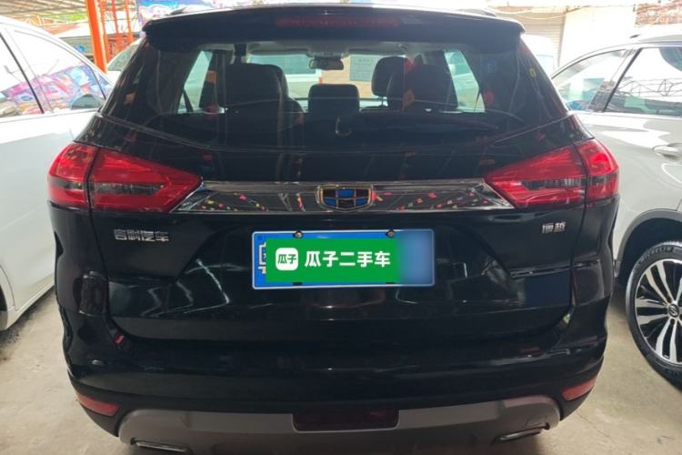 Used Geely Auto Emgrand X7 Sport 2016 1.8TD Automatic ZhiZun Version Rear