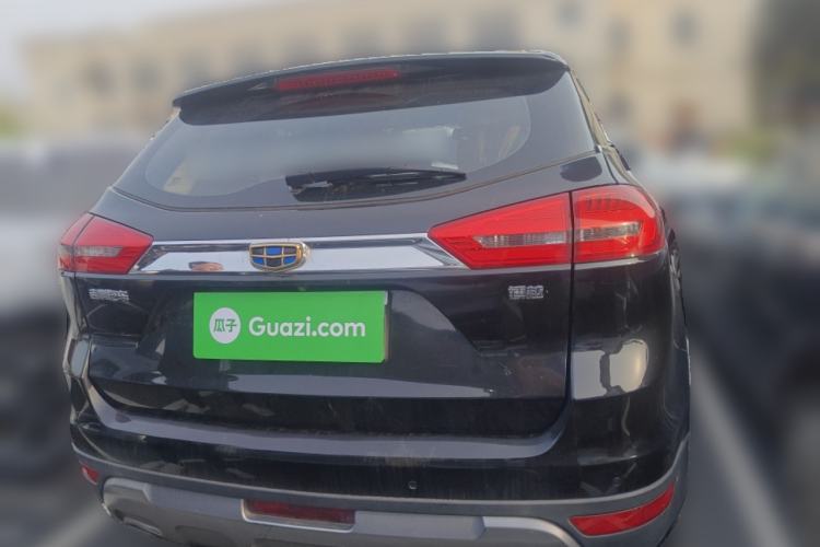 Used Geely Auto Emgrand X7 Sport 2016 1.8TD Automatic Smart Model Rear