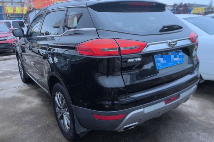 Used Geely Auto Emgrand X7 Sport 2016 2.0L Manual Smart Connect Version Rear Left 45 Deg