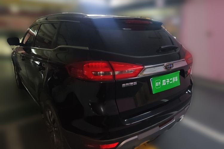 Used Geely Auto Emgrand X7 Sport 2016 1.8TD Automatic ZhiZun Version Rear Left 45 Deg