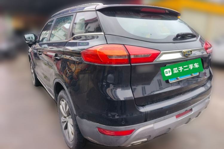 Used Geely Auto Emgrand X7 Sport 2016 2.0L Manual ZhiShang Version Rear Left 45 Deg