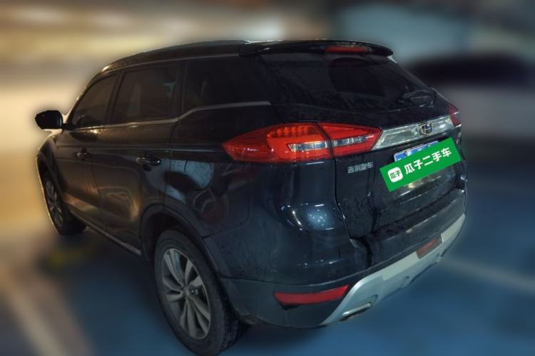 Used Geely Auto Emgrand X7 Sport 2016 1.8TD Automatic ZhiZun Version Rear Left 45 Deg