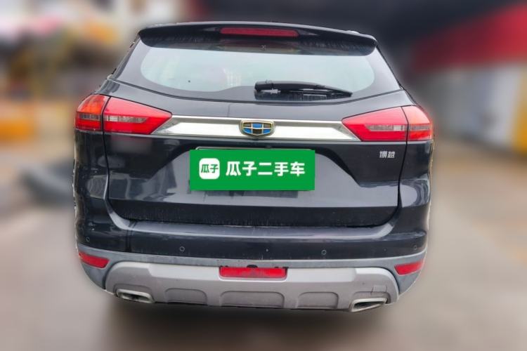 Used Geely Auto Emgrand X7 Sport 2016 2.0L Manual ZhiShang Version Rear