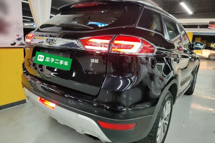 Used Geely Auto Emgrand X7 Sport 2016 1.8TD Automatic ZhiShang Model Rear Right 45 Deg