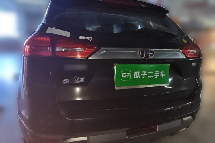 Used Geely Auto Emgrand X7 Sport 2016 1.8TD Automatic Smart Connectivity Version Rear