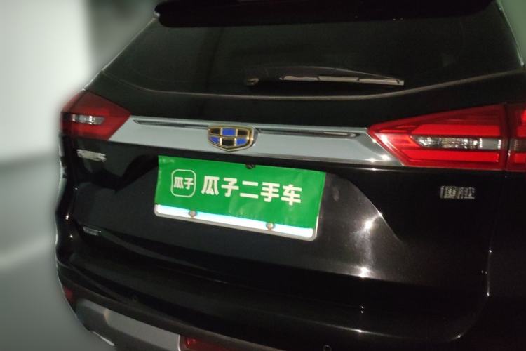 Used Geely Auto Emgrand X7 Sport 2016 1.8TD Automatic All-Wheel-Drive ZhiZun Edition Rear