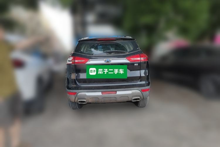 Used Geely Auto Emgrand X7 Sport 2016 2.0L Manual ZhiShang Version Rear