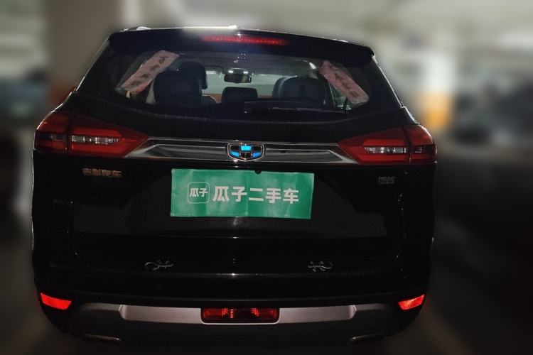 Used Geely Auto Emgrand X7 Sport 2016 1.8TD Automatic Smart Model Rear