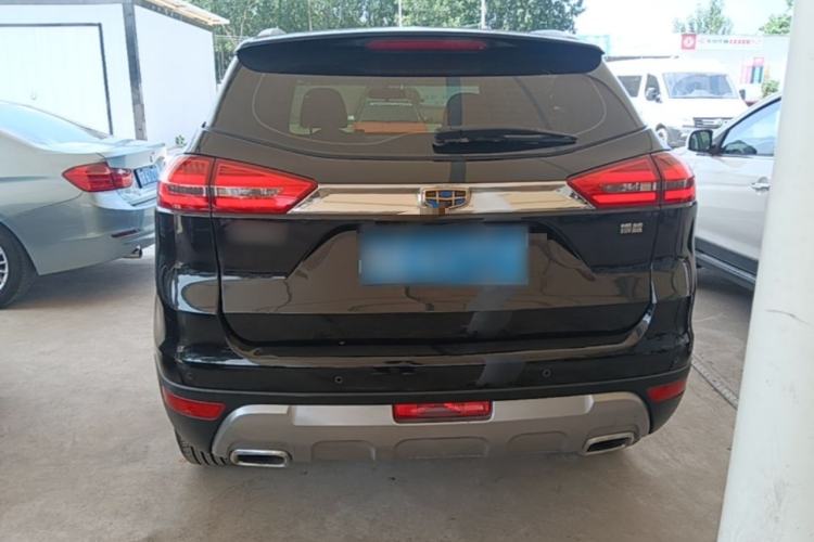 Used Geely Auto Emgrand X7 Sport 2016 2.0L Manual ZhiShang Version Rear