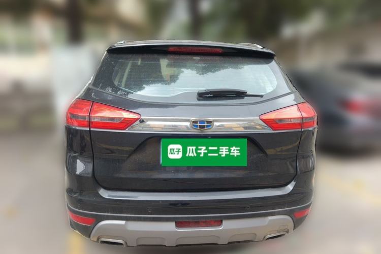 Used Geely Auto Emgrand X7 Sport 2016 1.8TD Automatic Smart Model Rear