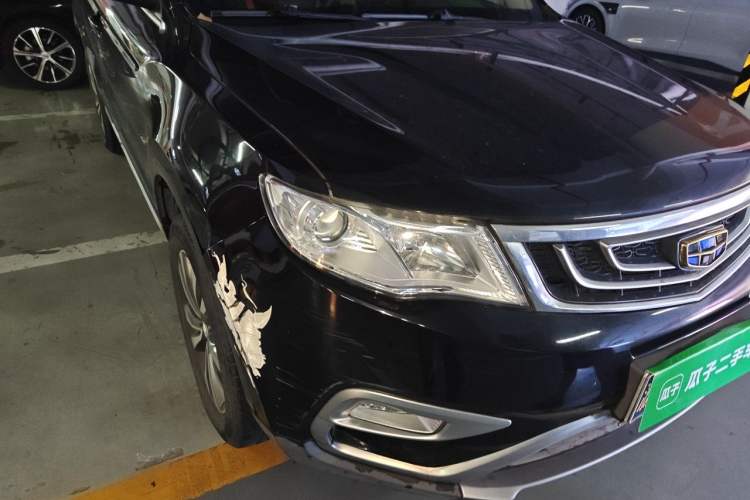 Used Geely Auto Emgrand X7 Sport 2016 1.8TD Automatic Smart Connectivity Version Right Front Headlight