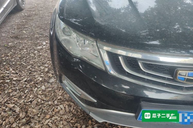Used Geely Auto Emgrand X7 Sport 2016 2.0L Manual ZhiShang Version Right Front Headlight