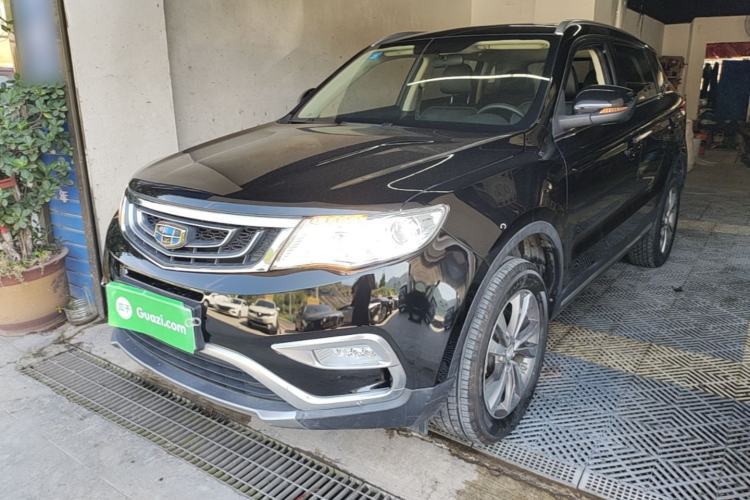 Used Geely Auto Emgrand X7 Sport 2016 2.0L Manual ZhiShang Version Guazi used car, China used car export, Used car for sale, Used  cars, Cheapest cars for sale