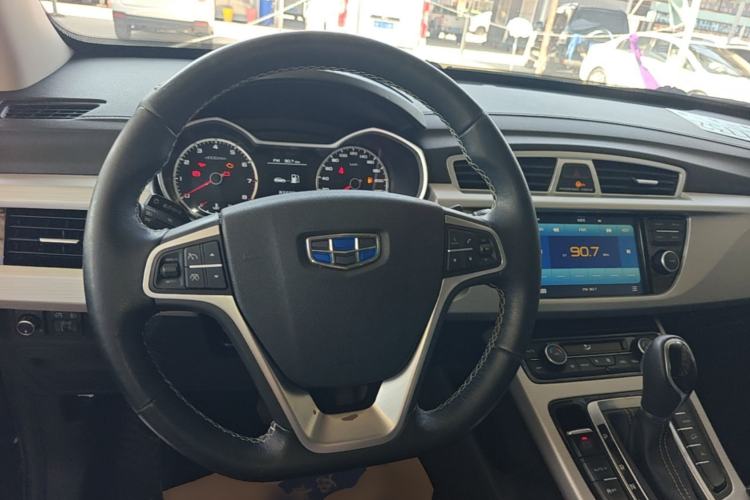 Used Geely Auto Emgrand X7 Sport 2016 1.8TD Automatic ZhiShang Model Steering Wheel