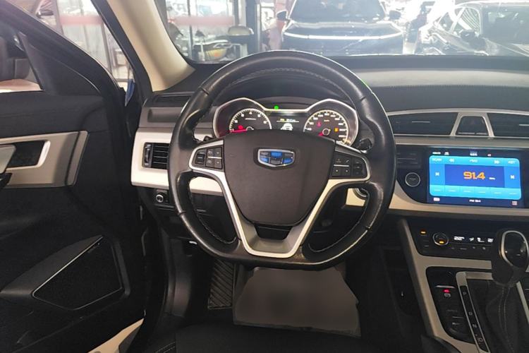 Used Geely Auto Emgrand X7 Sport 2016 1.8TD Automatic ZhiShang Model Steering Wheel