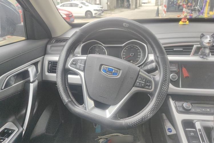Used Geely Auto Emgrand X7 Sport 2016 1.8TD Automatic ZhiShang Model Steering Wheel