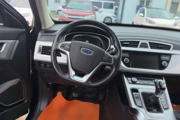 Used Geely Auto Emgrand X7 Sport 2016 2.0L Manual Smart Connect Version Steering Wheel