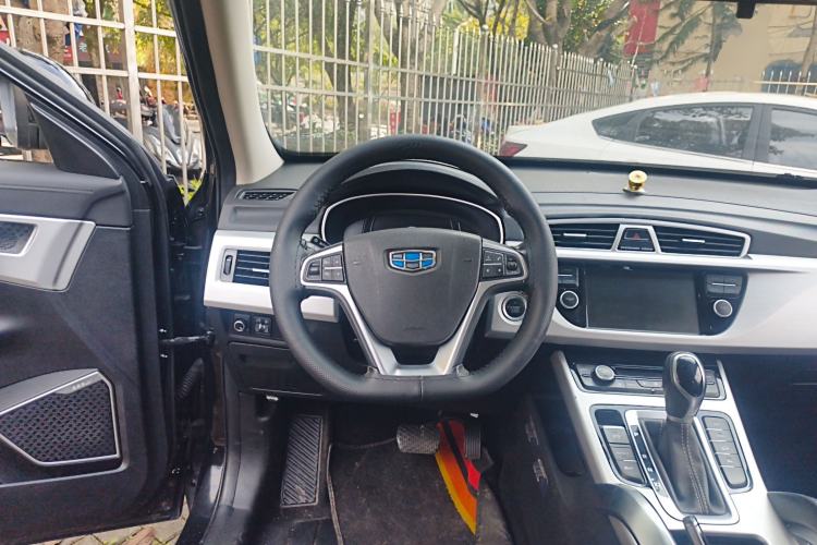 Used Geely Auto Emgrand X7 Sport 2016 1.8TD Automatic Smart Connectivity Version Steering Wheel