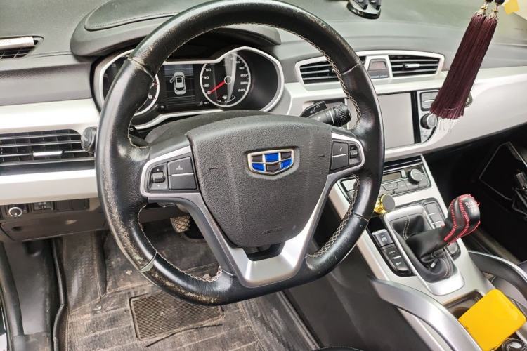 Used Geely Auto Emgrand X7 Sport 2016 2.0L Manual ZhiShang Version Steering Wheel