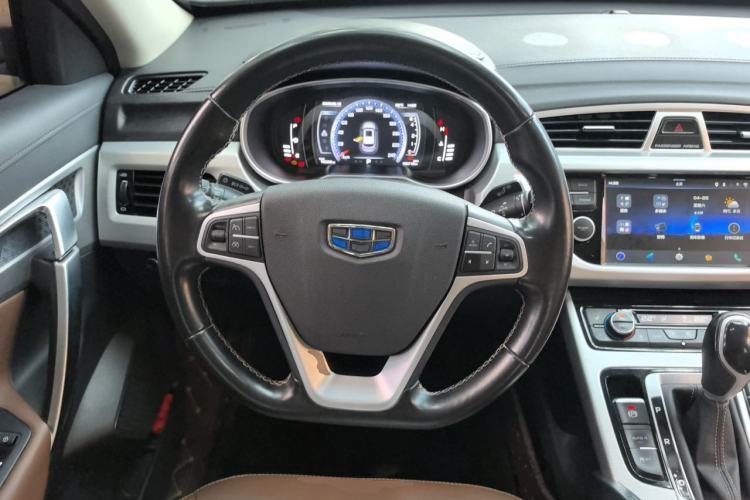 Used Geely Auto Emgrand X7 Sport 2016 1.8TD Automatic ZhiZun Version Steering Wheel